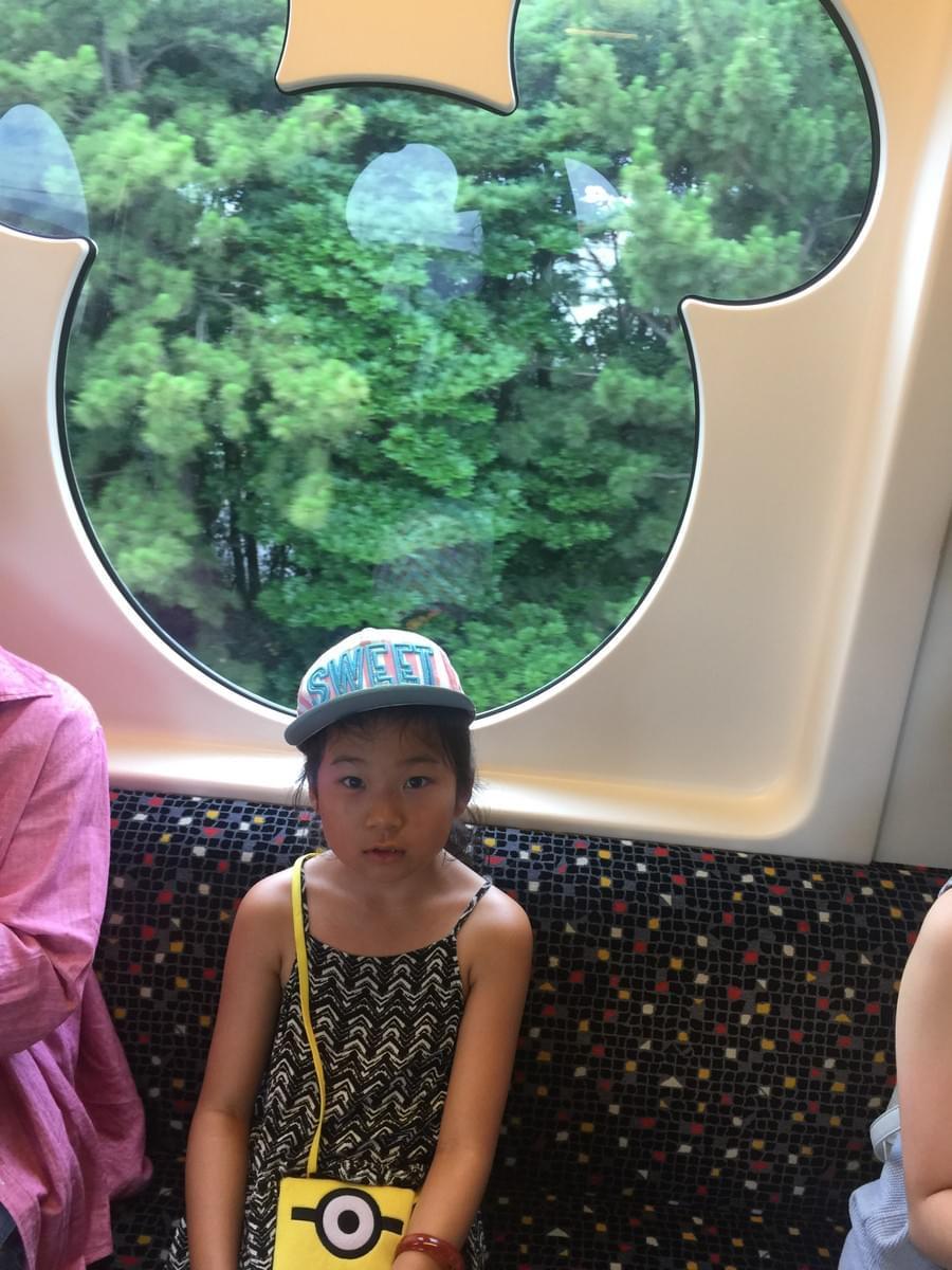 Disney
